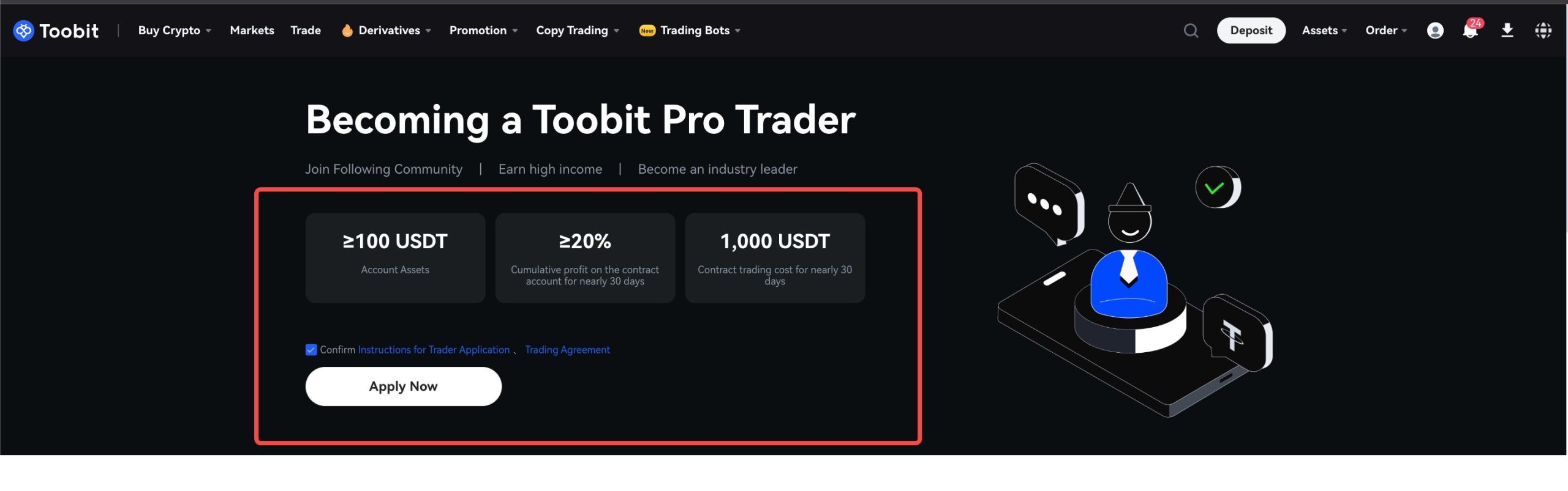 آموزش پروتریدر شدن در توبیت